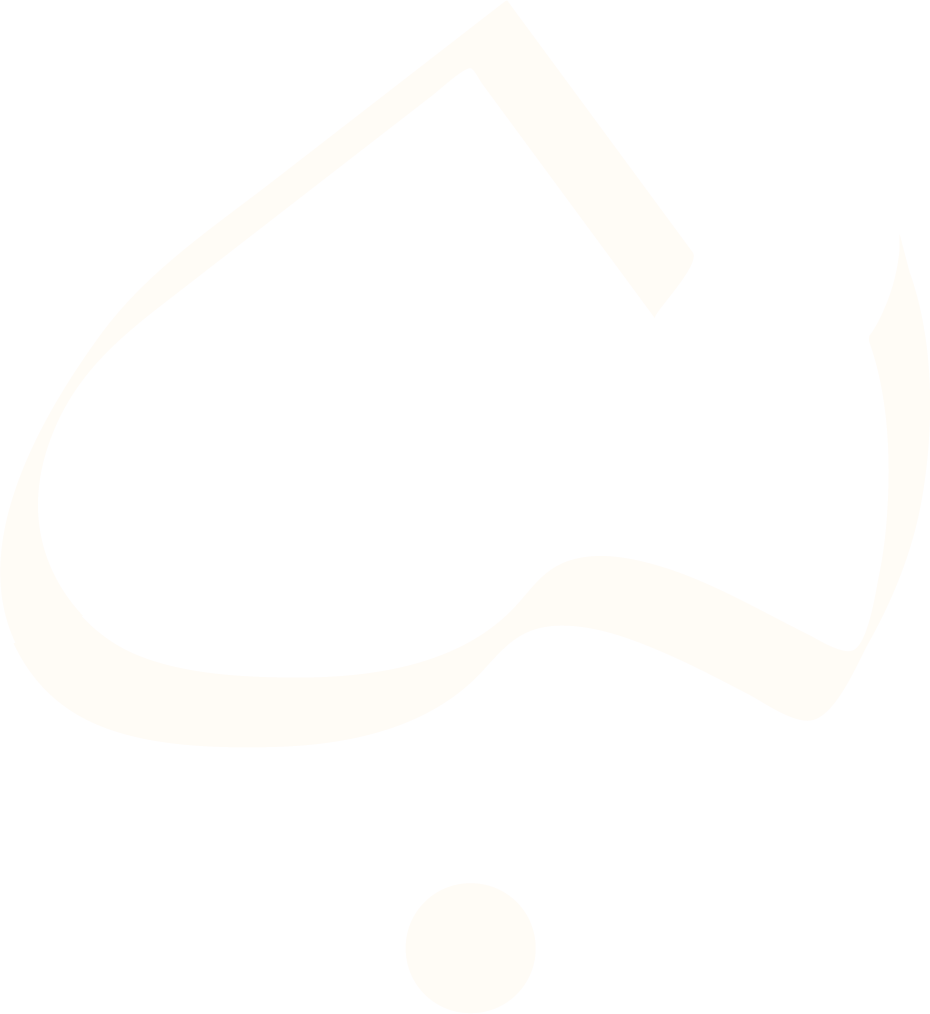 beity-blanc-responsive